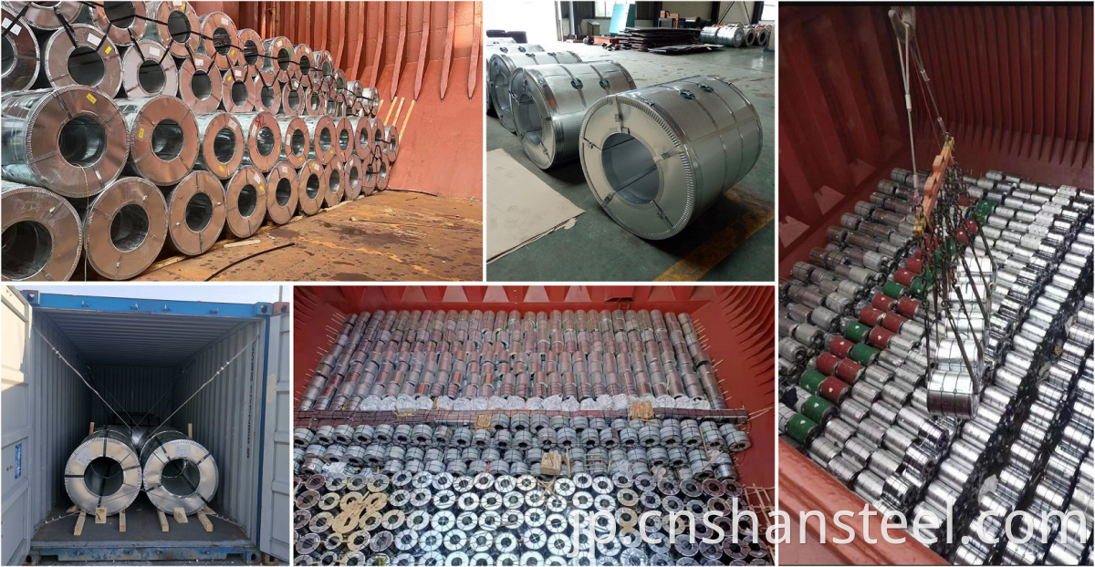 color coated steel coil